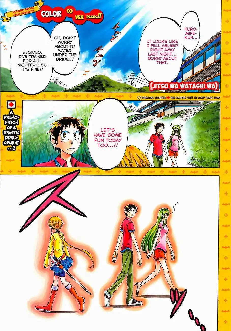 Jitsu wa Watashi wa Chapter 33 2